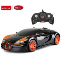 Rastar RC auto 1:18 Bugatti Grand Sport Vitesse černé 2