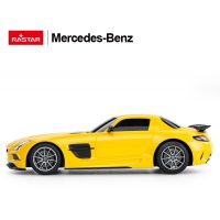 Rastar RC auto 1 : 18 Mercedes-Benz SLS AMG žlutý 3