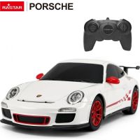 Rastar RC auto 1 : 24 Porsche GT3 RS bílé - Poškozený obal 3