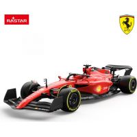 Rastar RC auto Ferrari F1 75 1 : 12 2