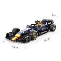 Rastar stavebnice 1:24 Red Bull F1 RB19