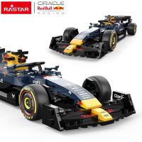 Rastar stavebnice 1:24 Red Bull F1 RB19 3