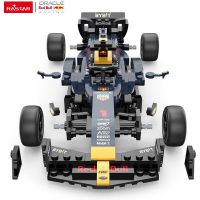 Rastar stavebnice 1:24 Red Bull F1 RB19 4