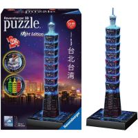 Ravensburger 3D puzzle Noční edice Taipei 216 dílků 2