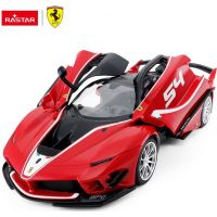 Epee RC auto1:14 Ferrari FXX K Evo červené 2