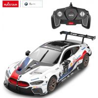 Epee Stavebnice RC auto 1:18 BMW M8 GTE bílé 66 dílků