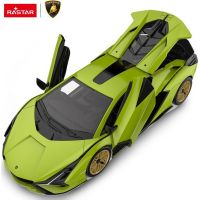 Epee Stavebnice RC auto 1 : 18 Lamborghini Sian zelený 64 dílků 5