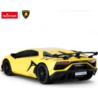 RC auto 1 : 24 Lamborghini Aventador SVJ žlutý 3