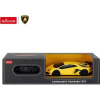 RC auto 1 : 24 Lamborghini Aventador SVJ žlutý 4