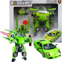 Road Bot Lamborghnini (1:18) - Zelená 3
