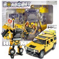 Road Bot Hummer H2 (1:18) 4