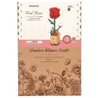 RoboTime 3D dřevěná skládačka Červená růže 4