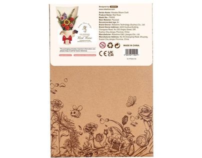 RoboTime 3D dřevěná skládačka Červená růže