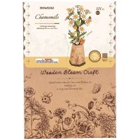 RoboTime 3D dřevěná skládačka Heřmánek 4