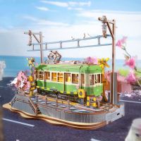 RoboTime 3D dřevěná skládačka Stanice se sakurami 3