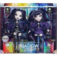 Shadow High Tajemné fashion panenky Special Edition Twins 5