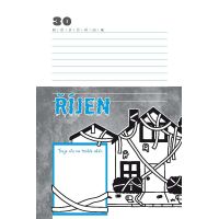 Školní deník malého poseroutky 3