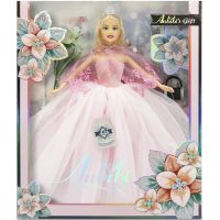 Sparkys Anbibi Květinová panenka Danuška 28 cm