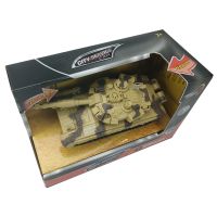 Sparkys CITY SERVICE CAR - 1:20 Tank 741B 2
