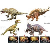 Sparkys Dinosauří svět - figurka B32 4 druhy