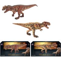 Sparkys Dinosauří svět - figurka V51