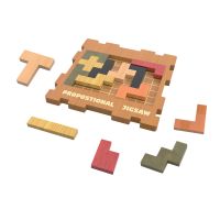 Sparkys Hlavolam - Special puzzle 5