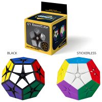Sparkys Hlavolam druhého řádu 2x2x2 2