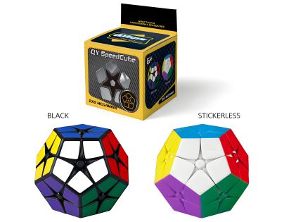 Sparkys Hlavolam druhého řádu 2x2x2