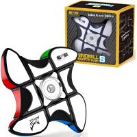 Sparkys Hlavolam Magic Cube S 2