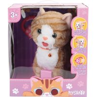 Sparkys Interaktivní kočička Mourek 2