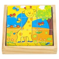 Sparkys Kostky žirafa 9 ks