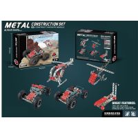 Sparkys Kovová stavebnice 5v1 281 dílky 2