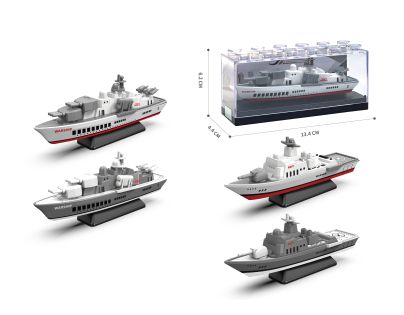 Sparkys Kovový model válečné lodi 1:64