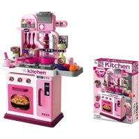 Sparkys Kuchyňka růžová s příslušenstvím