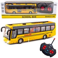 Sparkys RC Školní autobus 1:32
