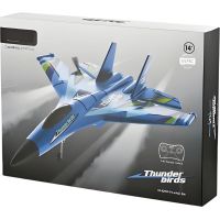 Sparkys RC Stíhačka G6 modrá 2