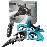 Sparkys RC Stíhačka V17 Kvadrokoptéra svítící 2