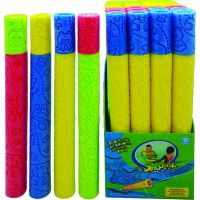 Sparkys Vodní dělo 48 cm