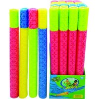 Sparkys Vodní dělo 60 cm