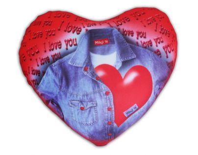 Rappa Srdce Valentýn textilní 24cm s kul. výplní