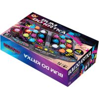 Studo Games Elektronická hra Bum do krtka - Poškozený obal 3