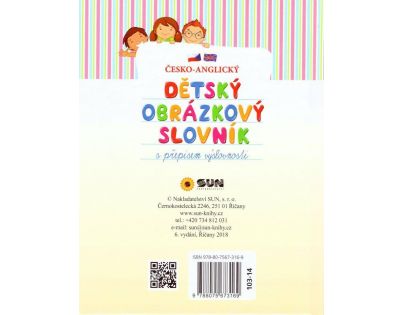 Sun ČJ-AJ Dětský obrázkový slovník s výslovností