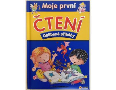 Sun Moje první čtení Oblíbené příběhy