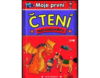 Sun Moje první čtení Velká dobrodružství
