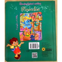 Sun Skládačková knížka Pinocchio 3