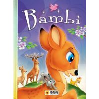 Sun Sněhurka a Bambi velká písmena 2