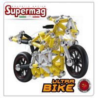 Supermag 0291 - Motorka (123 dílků) 2