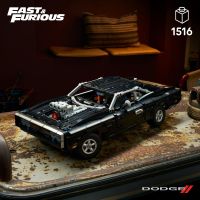 LEGO® Technic 42231 Auto Fast and Furious Dodge Charger RT 3