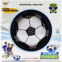 Air Disk fotbalový míč vznášející se 14 cm 2