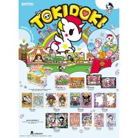 Tokidoki Wonder Voyage Sběratelské karty Roaming Edition 4